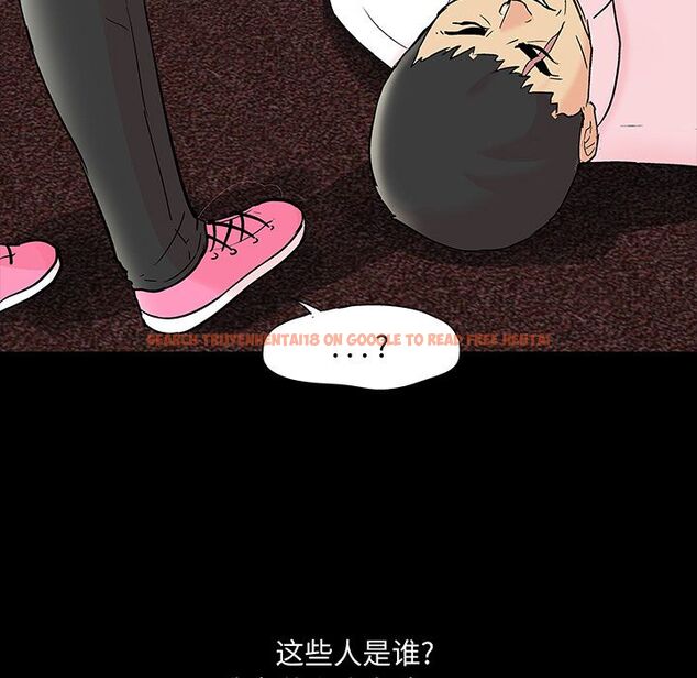 查看漫画反乌托邦游戏 - 第71话 - tymanga.com中的733858图片