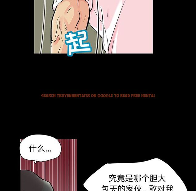 查看漫画反乌托邦游戏 - 第71话 - tymanga.com中的733865图片