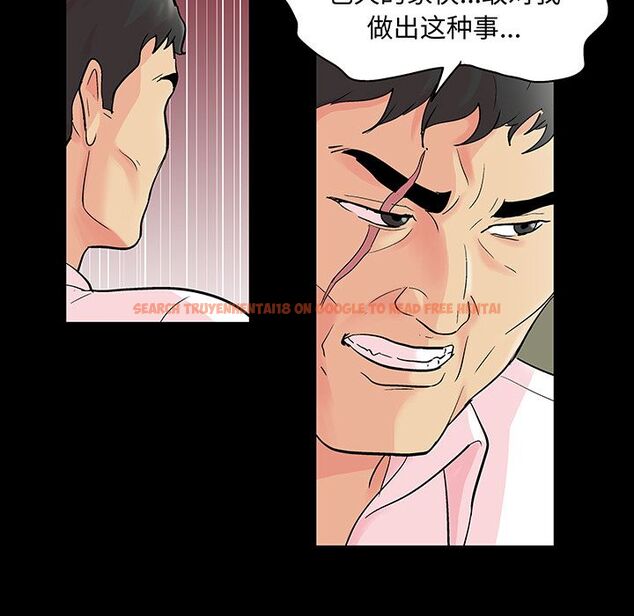 查看漫画反乌托邦游戏 - 第71话 - tymanga.com中的733866图片