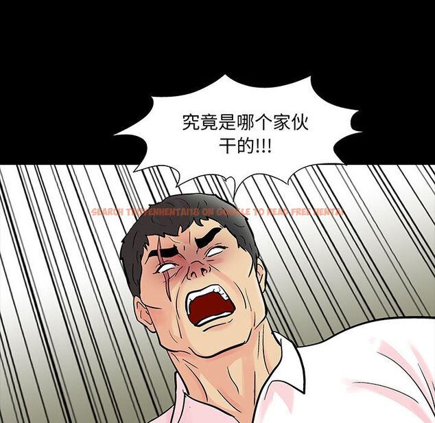 查看漫画反乌托邦游戏 - 第71话 - tymanga.com中的733867图片