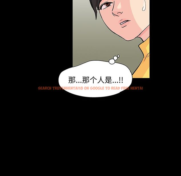 查看漫画反乌托邦游戏 - 第71话 - tymanga.com中的733870图片
