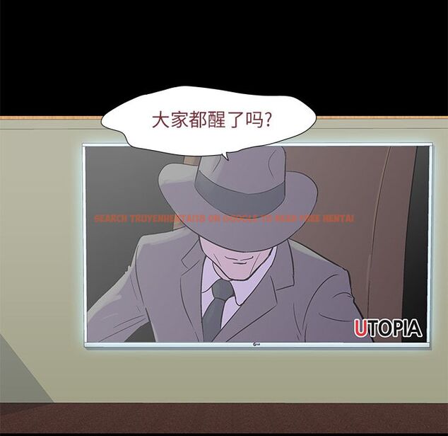 查看漫画反乌托邦游戏 - 第71话 - tymanga.com中的733874图片