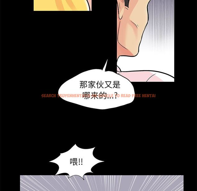 查看漫画反乌托邦游戏 - 第71话 - tymanga.com中的733877图片