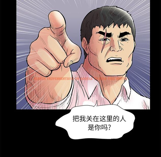 查看漫画反乌托邦游戏 - 第71话 - tymanga.com中的733878图片
