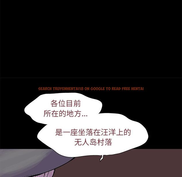 查看漫画反乌托邦游戏 - 第71话 - tymanga.com中的733879图片