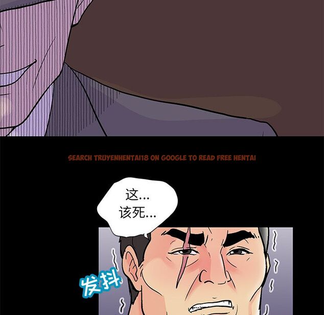 查看漫画反乌托邦游戏 - 第71话 - tymanga.com中的733880图片
