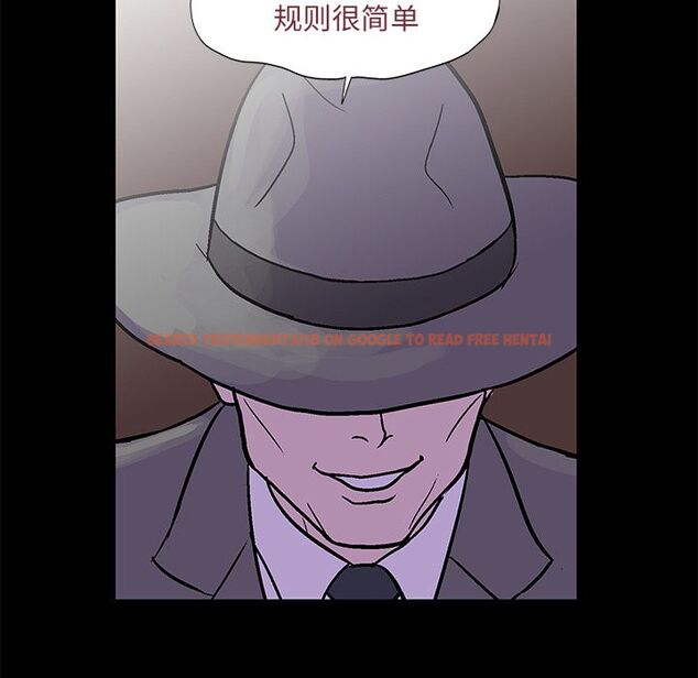 查看漫画反乌托邦游戏 - 第71话 - tymanga.com中的733887图片
