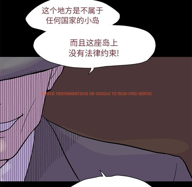查看漫画反乌托邦游戏 - 第71话 - tymanga.com中的733899图片