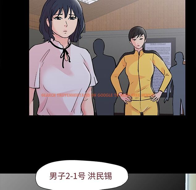 查看漫画反乌托邦游戏 - 第71话 - tymanga.com中的733905图片