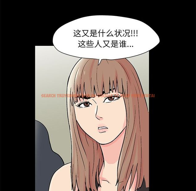 查看漫画反乌托邦游戏 - 第72话 - tymanga.com中的733946图片