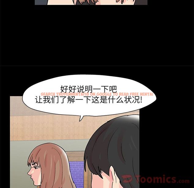 查看漫画反乌托邦游戏 - 第72话 - tymanga.com中的733947图片