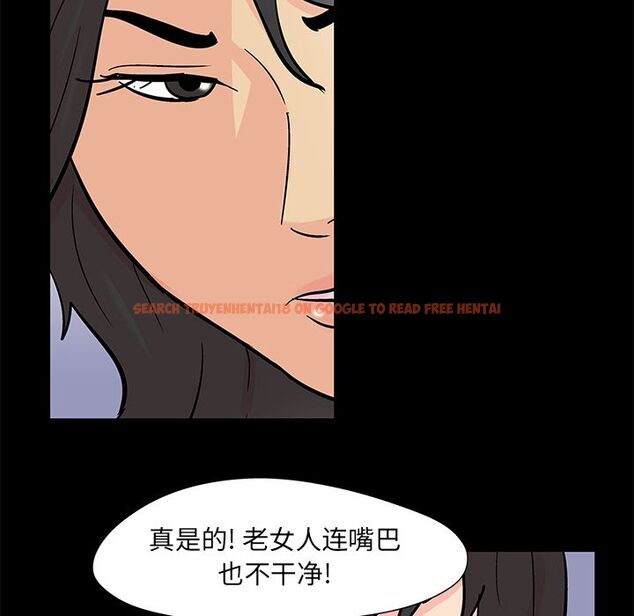 查看漫画反乌托邦游戏 - 第72话 - tymanga.com中的733959图片