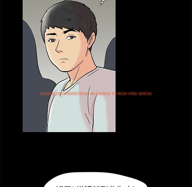 查看漫画反乌托邦游戏 - 第72话 - tymanga.com中的733963图片