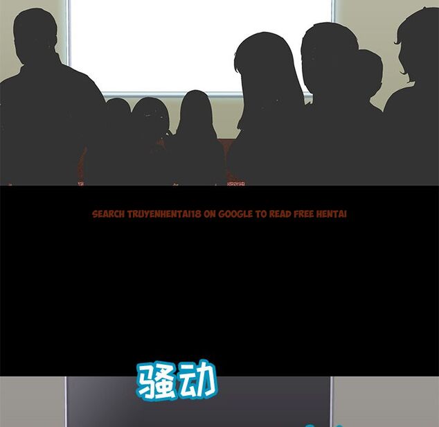 查看漫画反乌托邦游戏 - 第72话 - tymanga.com中的733966图片