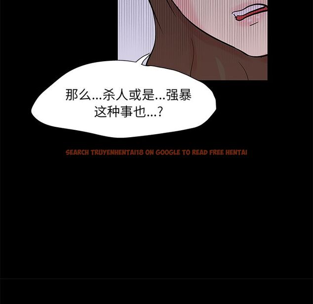 查看漫画反乌托邦游戏 - 第72话 - tymanga.com中的733971图片