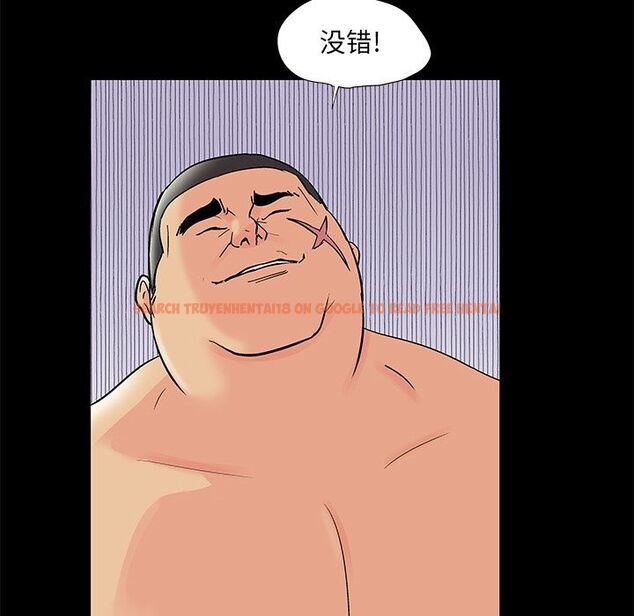 查看漫画反乌托邦游戏 - 第72话 - tymanga.com中的733976图片