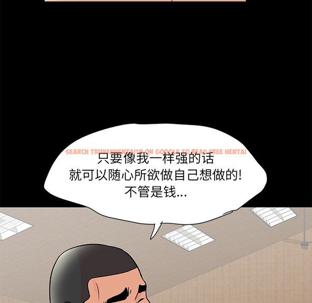 查看漫画反乌托邦游戏 - 第72话 - tymanga.com中的733977图片