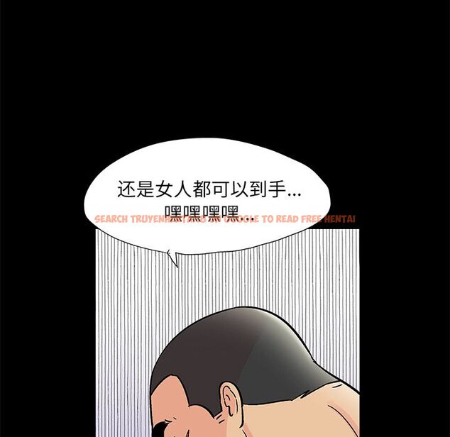 查看漫画反乌托邦游戏 - 第72话 - tymanga.com中的733979图片