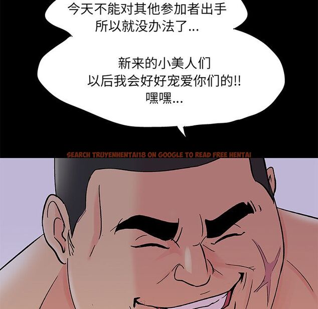 查看漫画反乌托邦游戏 - 第72话 - tymanga.com中的733982图片