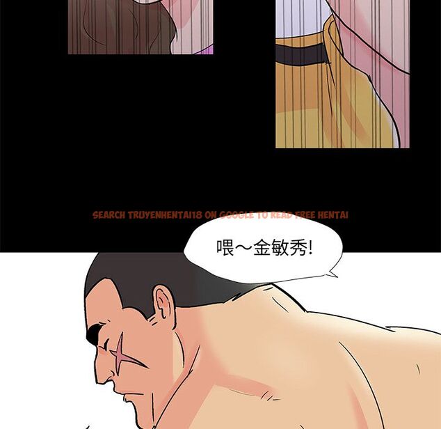 查看漫画反乌托邦游戏 - 第72话 - tymanga.com中的733984图片