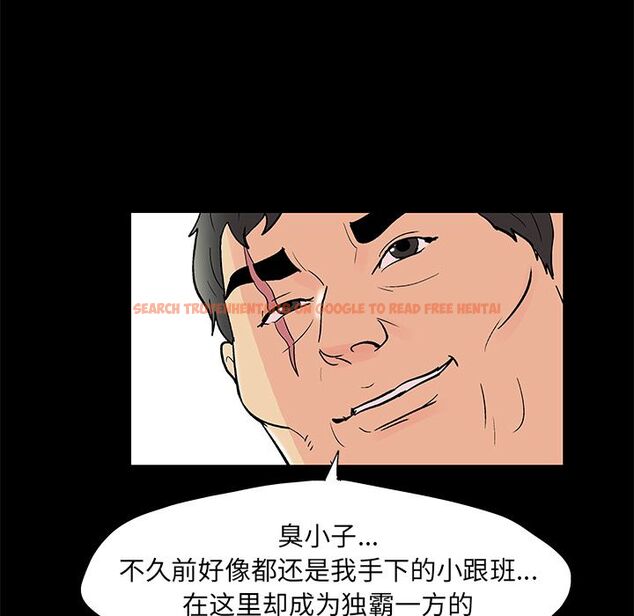 查看漫画反乌托邦游戏 - 第72话 - tymanga.com中的733987图片