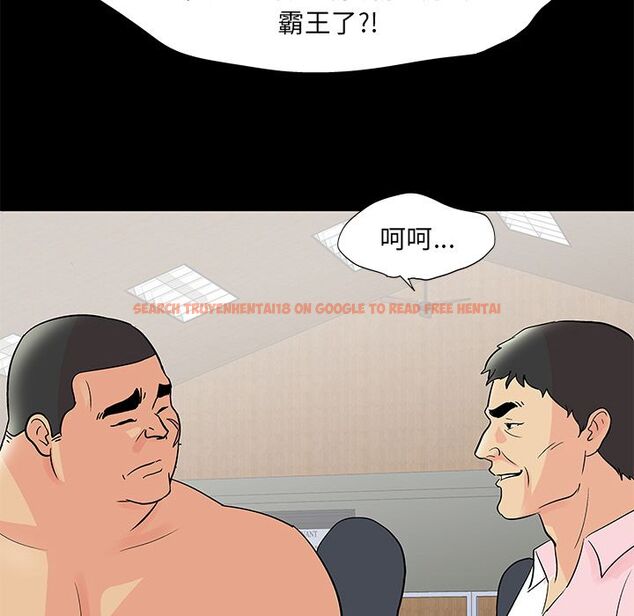 查看漫画反乌托邦游戏 - 第72话 - tymanga.com中的733988图片