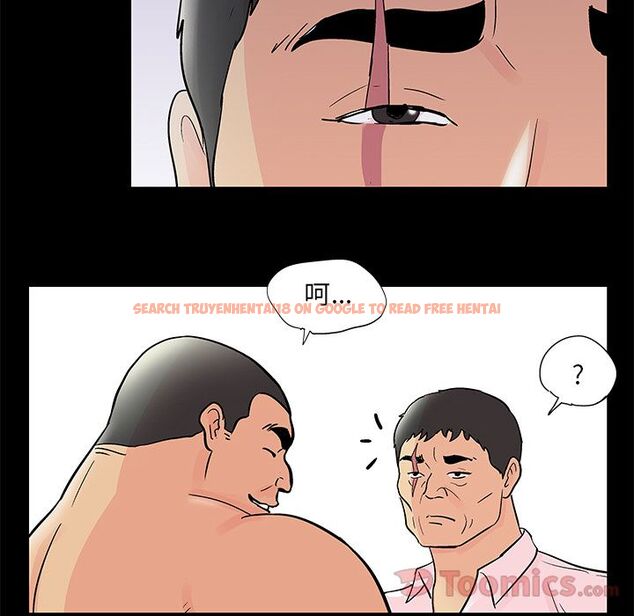 查看漫画反乌托邦游戏 - 第72话 - tymanga.com中的733991图片