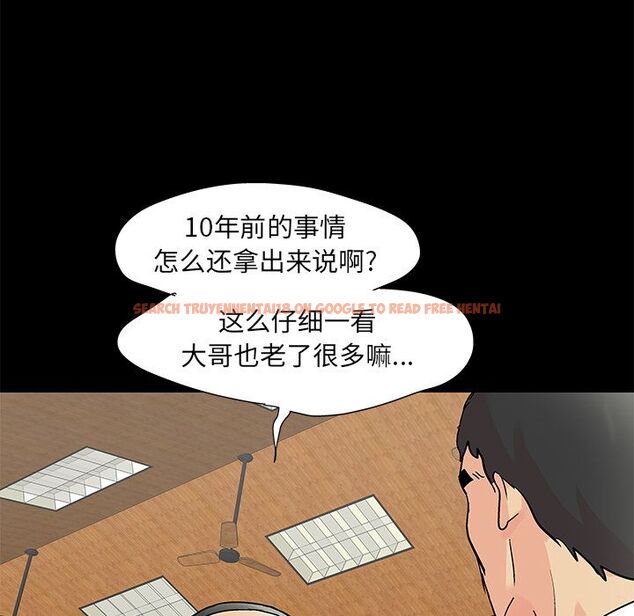 查看漫画反乌托邦游戏 - 第72话 - tymanga.com中的733992图片