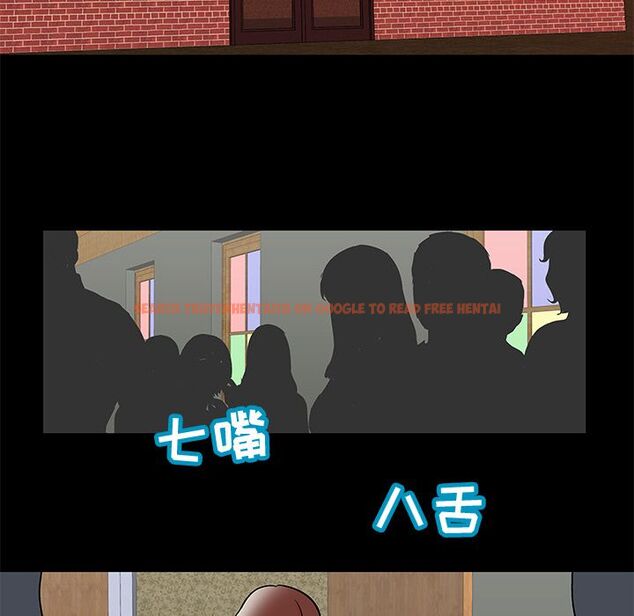 查看漫画反乌托邦游戏 - 第72话 - tymanga.com中的733998图片
