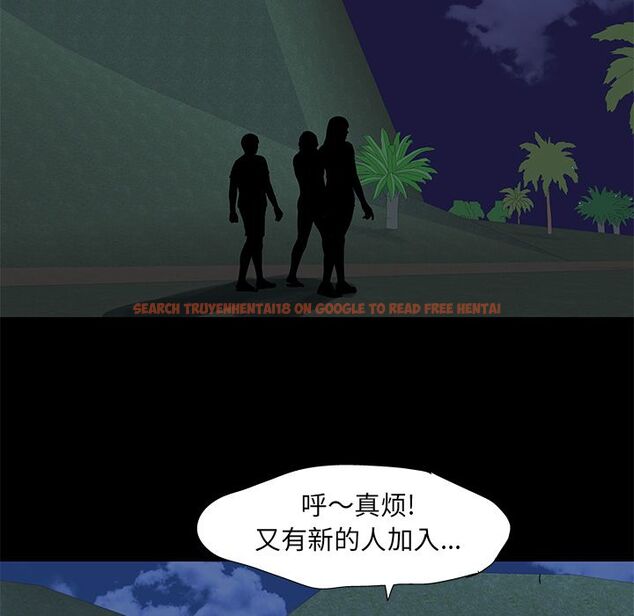 查看漫画反乌托邦游戏 - 第73话 - tymanga.com中的734007图片