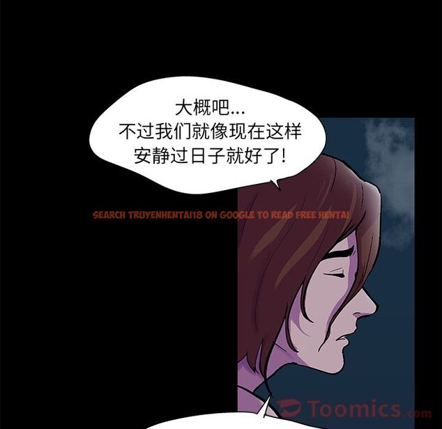 查看漫画反乌托邦游戏 - 第73话 - tymanga.com中的734009图片