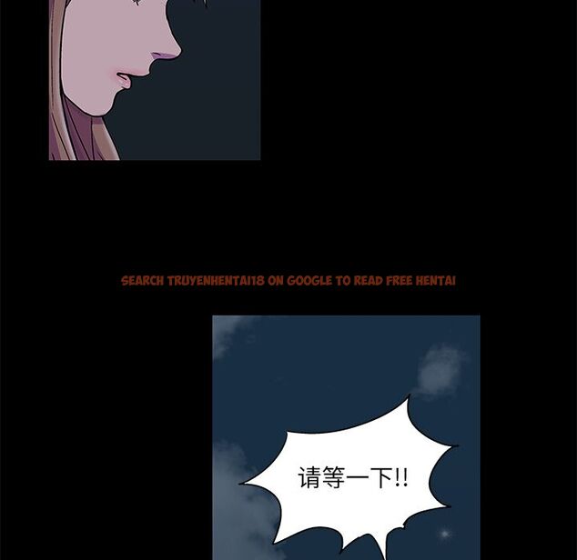 查看漫画反乌托邦游戏 - 第73话 - tymanga.com中的734011图片