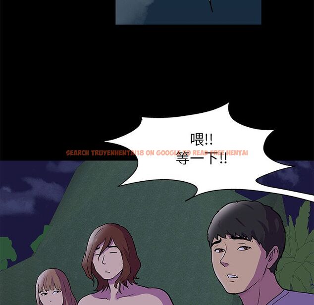 查看漫画反乌托邦游戏 - 第73话 - tymanga.com中的734012图片