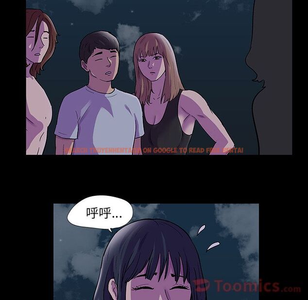 查看漫画反乌托邦游戏 - 第73话 - tymanga.com中的734014图片