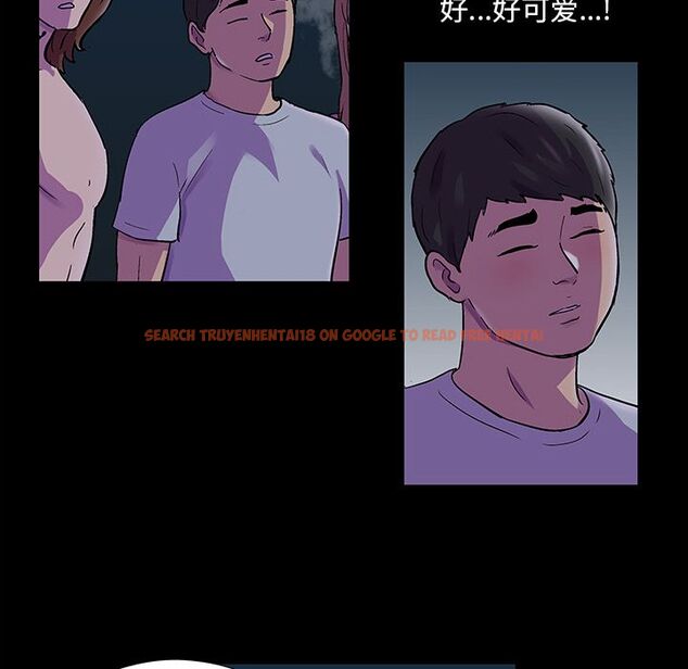 查看漫画反乌托邦游戏 - 第73话 - tymanga.com中的734016图片
