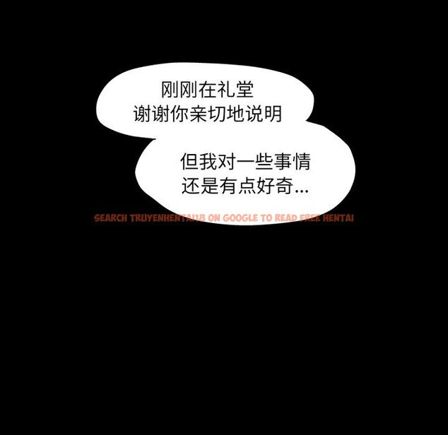 查看漫画反乌托邦游戏 - 第73话 - tymanga.com中的734018图片