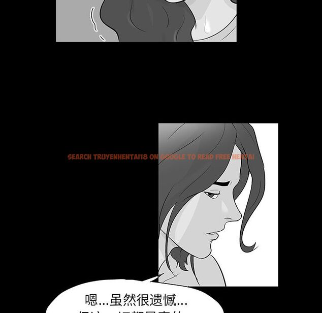 查看漫画反乌托邦游戏 - 第73话 - tymanga.com中的734020图片