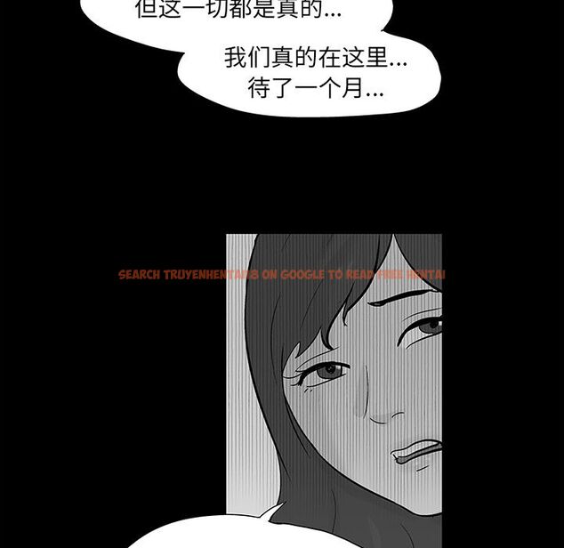 查看漫画反乌托邦游戏 - 第73话 - tymanga.com中的734021图片