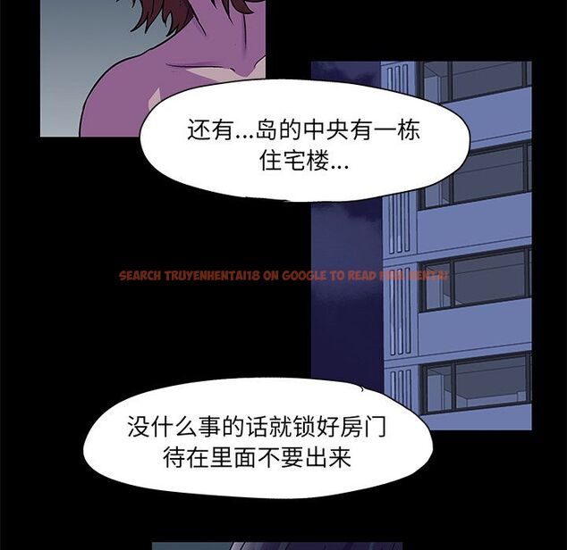 查看漫画反乌托邦游戏 - 第73话 - tymanga.com中的734026图片