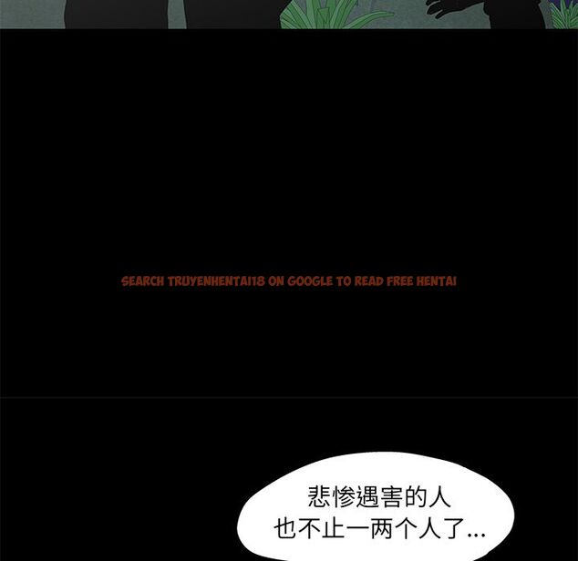 查看漫画反乌托邦游戏 - 第73话 - tymanga.com中的734034图片