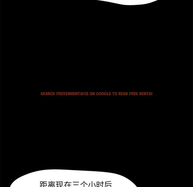 查看漫画反乌托邦游戏 - 第73话 - tymanga.com中的734035图片