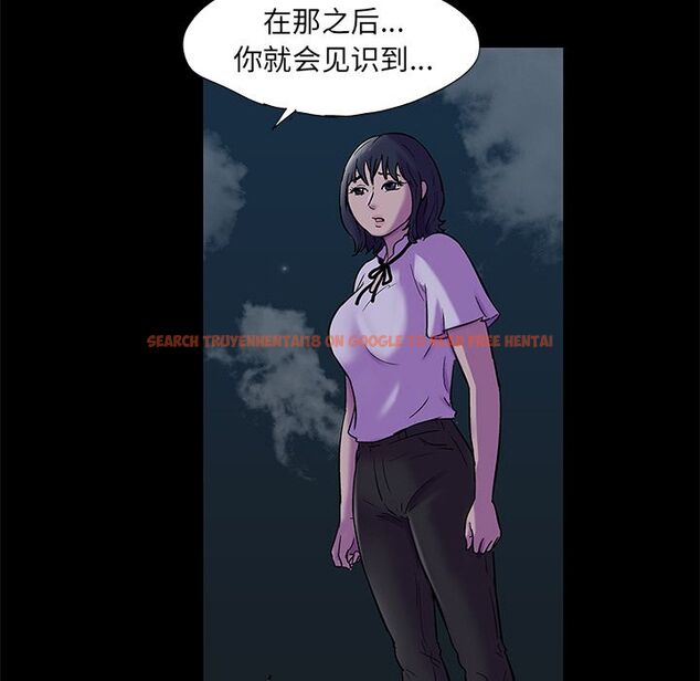 查看漫画反乌托邦游戏 - 第73话 - tymanga.com中的734037图片