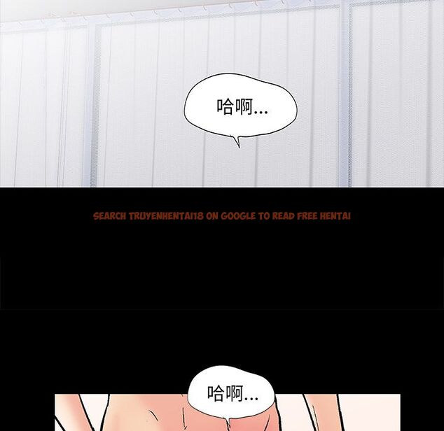 查看漫画反乌托邦游戏 - 第73话 - tymanga.com中的734042图片