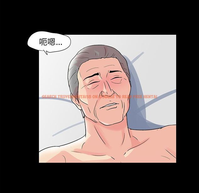 查看漫画反乌托邦游戏 - 第73话 - tymanga.com中的734050图片
