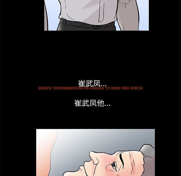 查看漫画反乌托邦游戏 - 第73话 - tymanga.com中的734057图片