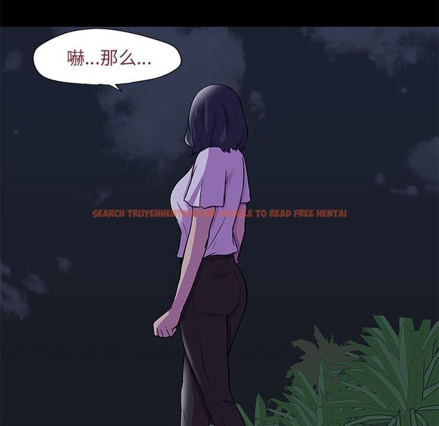 查看漫画反乌托邦游戏 - 第73话 - tymanga.com中的734067图片