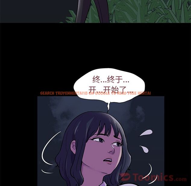 查看漫画反乌托邦游戏 - 第73话 - tymanga.com中的734068图片
