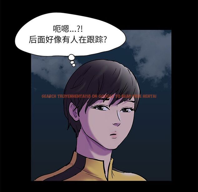 查看漫画反乌托邦游戏 - 第73话 - tymanga.com中的734074图片