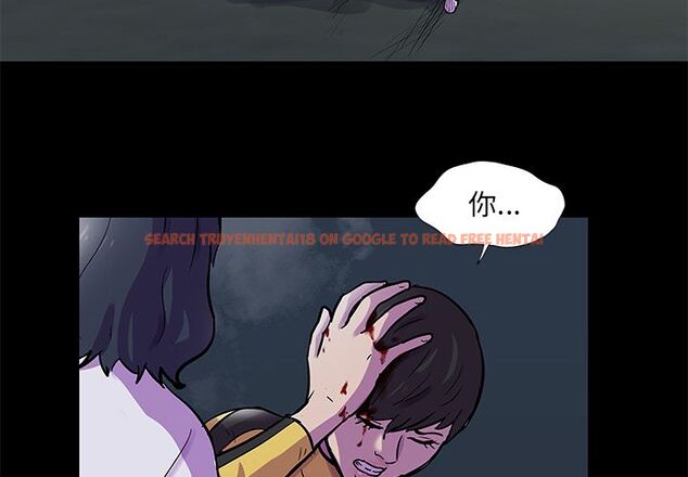 查看漫画反乌托邦游戏 - 第74话 - tymanga.com中的734082图片