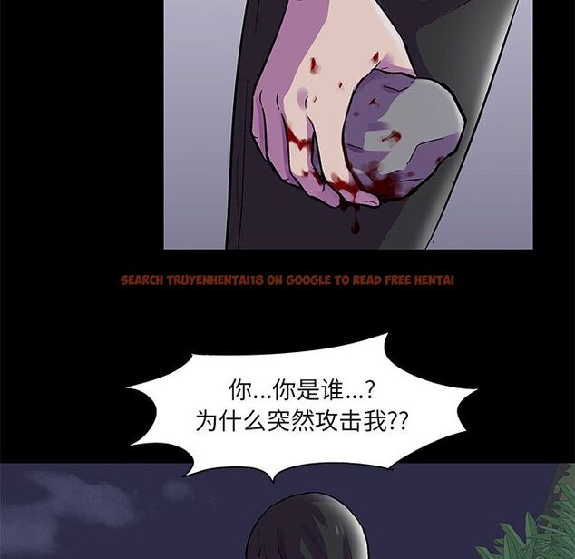 查看漫画反乌托邦游戏 - 第74话 - tymanga.com中的734086图片